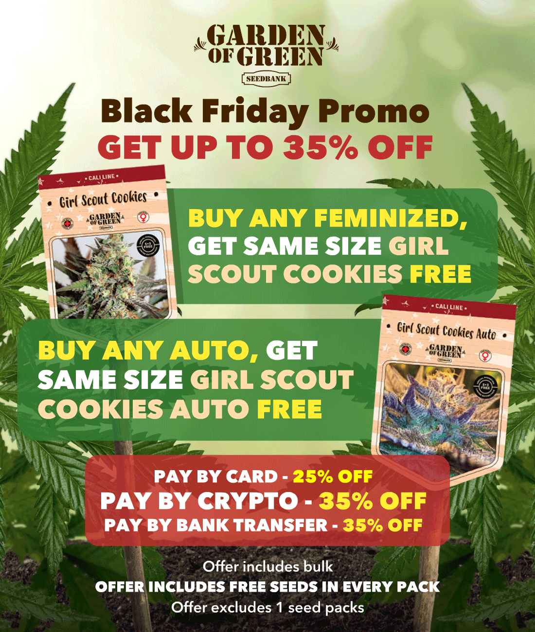 Homepage 2 Black Friday Promo 1300x1100 GIF 1
